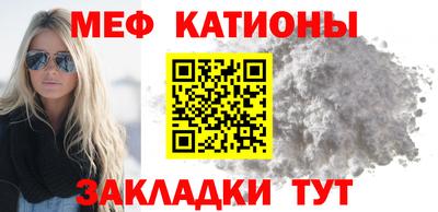 бутик Ирбит