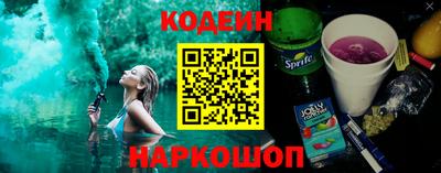 экстази Долгопрудный