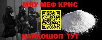 бутик Ирбит