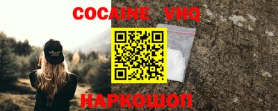 mdma Дмитров