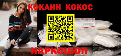 амфетамин Ипатово
