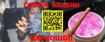 mdma Дмитров