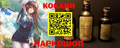 хмурый Изобильный