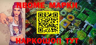 мдпв Добрянка