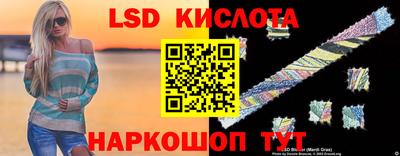 хмурый Изобильный