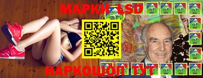 амфетамин Ипатово