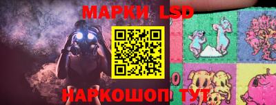 бутик Ирбит