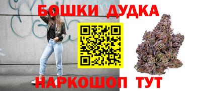 экстази Долгопрудный