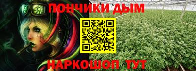 хмурый Изобильный