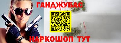 бутик Ирбит