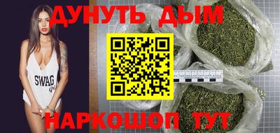 хмурый Изобильный