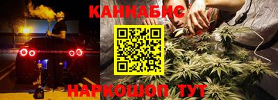 хмурый Изобильный
