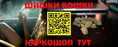 хмурый Изобильный