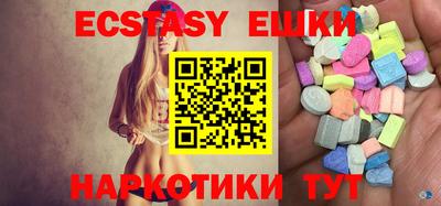 хмурый Изобильный