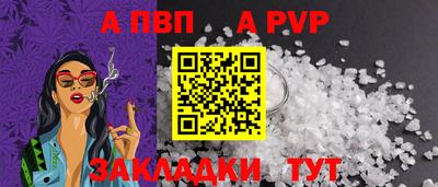 мдпв Добрянка