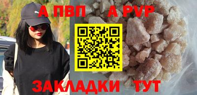 хмурый Изобильный