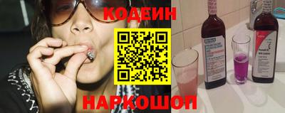 хмурый Изобильный