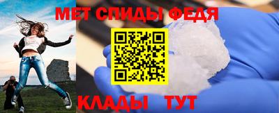 бутик Ирбит