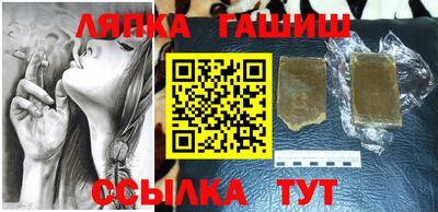 экстази Долгопрудный