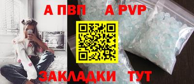 мдпв Добрянка