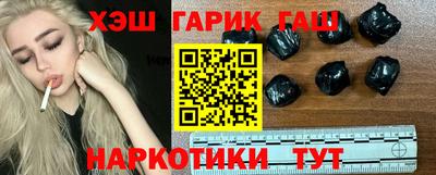 хмурый Изобильный