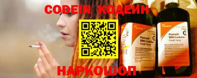 хмурый Изобильный