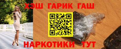 mdma Дмитров