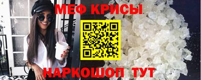 хмурый Изобильный